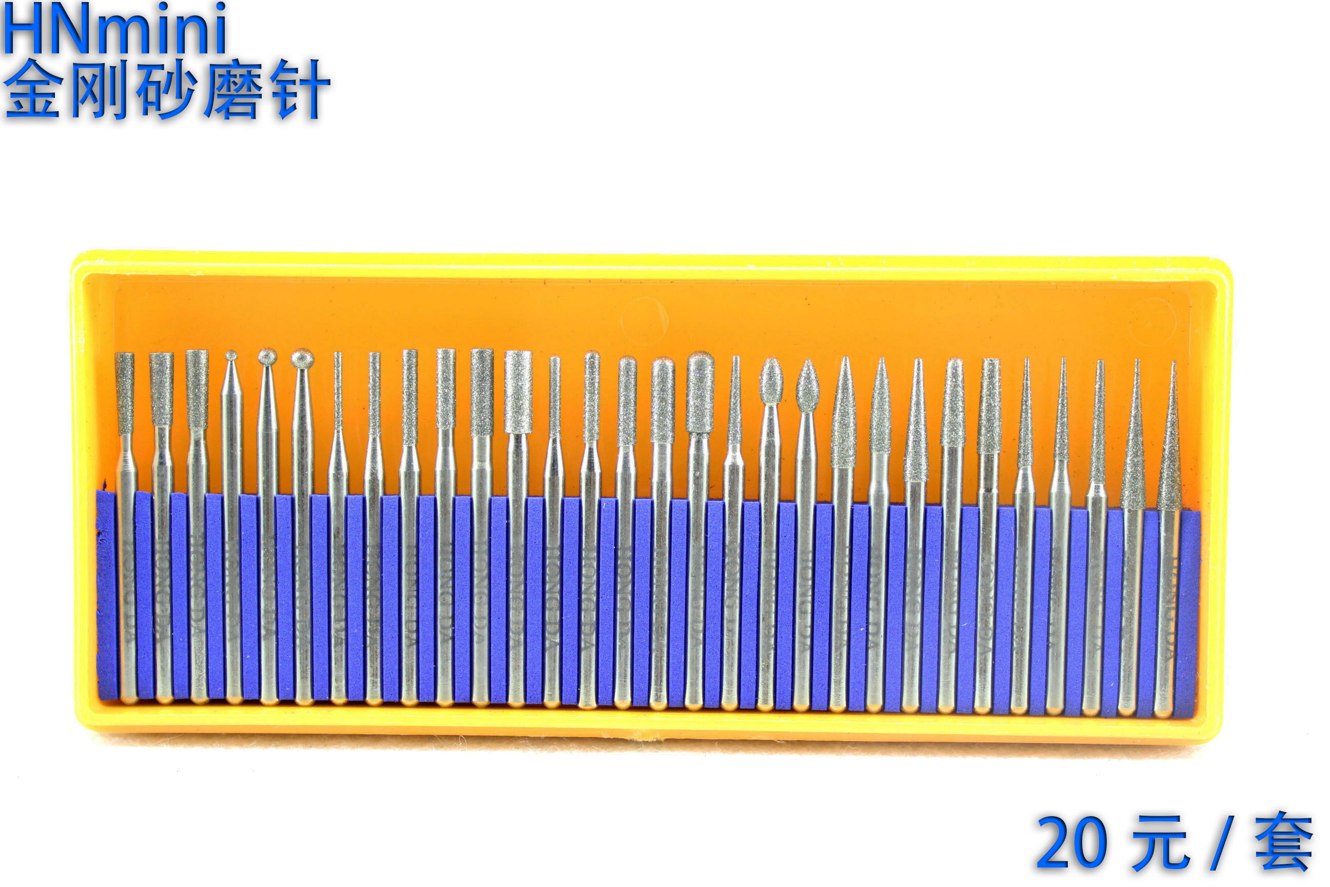 精品金刚砂磨针 玉石、翡翠雕刻刀 金刚磨头 金刚石磨针在类目 五金/工具, 电动工具, 其它电动工具中 - 来自Buy2taobao.com提供专业的淘宝代购服务