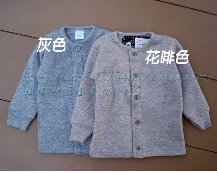 Autumn and winter Children's clothing Newborn thickening double-deck children baby Cardigan wool Thermal Underwear Base coat baby sweaterin the Children/Baby/Family fitted , Sweaters/Knitwear category - from Buy2taobao.com to provide professional Taobao agent buy service