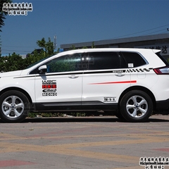 高圆圆深V露腰秀事业线 贴脸何润东不担心赵又