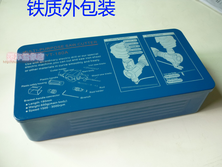 改装工具 割铁和锯木二用车门板铁板切割器喇叭 开孔器薄板切割机|ruв категории автомобиль/товаров/аксессуары/переоснащение, автомобильной красоты/Содержание/обслуживание, ремонт автомобилей/инструменты, другие авто обслуживание/инструменты - от Buy2taobao.com для оказания профессиональной услуги покупки агента Taobao