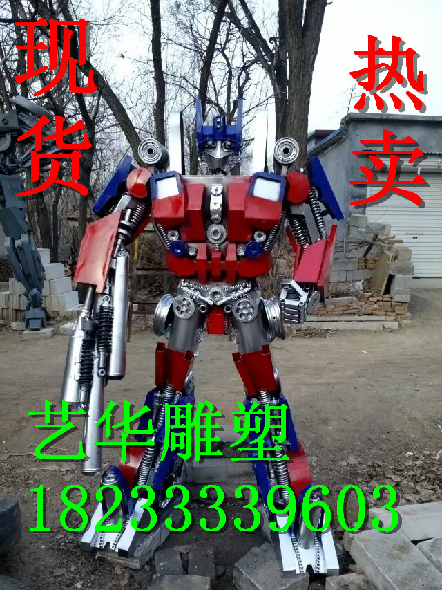 new pattern Limit Promotion character Transformers Hornet Sculpture automobile Transfiguration Optimus Prime large outdoors Decorationin the Home accessories , Decoration category - from Buy2taobao.com to provide professional Taobao agent buy service
