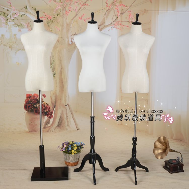 模特道具半身女包布时装服装店展示衣架人台假人个性实木底座包邮在类目 商业/办公家具, 服装店家具, 服装模特中 - 来自Buy2taobao.com提供专业的淘宝代购服务