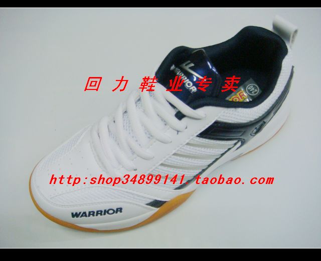 正品回力經典暢銷羽毛球鞋WR-1 WR-8 WR-3089羽毛球鞋在類目 運動鞋new, 羽毛球鞋中 - 來自Buy2taobao.com提供專業的淘寶代購服務