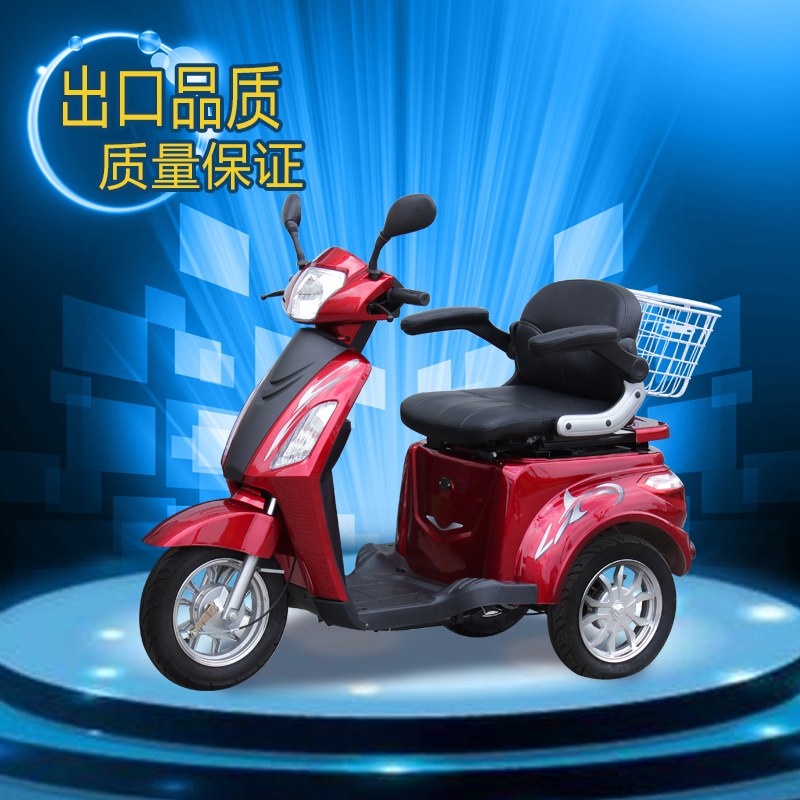 上海悠亮家用代步車 電動車三輪車 代步車 四輪代步車 代步車三輪在類目 電動車/配件/交通工具, 電動車整車, 電動三輪車中 - 來自Buy2taobao.com提供專業的淘寶代購服務