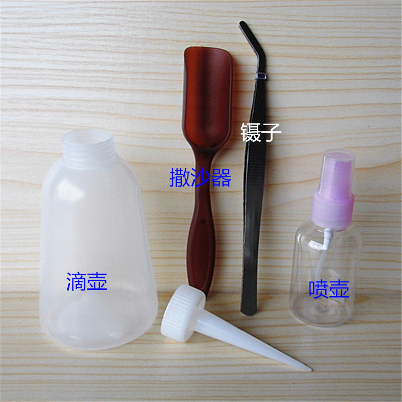 苔藓微景觀制作工具勺子噴瓶 滴壺 噴壺 灑水壺鏟土勺撒沙器 鑷子在類目 鮮花速遞/花卉仿真/綠植園藝, 園藝用品, 灑水/澆水壺中 - 來自Buy2taobao.com提供專業的淘寶代購服務