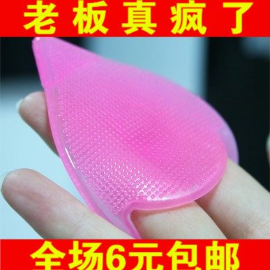 鼻部去黑头洗脸刷 毛孔清洁洗脸机洁面刷在类目 家庭/个人清洁工具, 个人洗护清洁用具, 洗脸刷/化妆刷中 - 来自Buy2taobao.com提供专业的淘宝代购服务