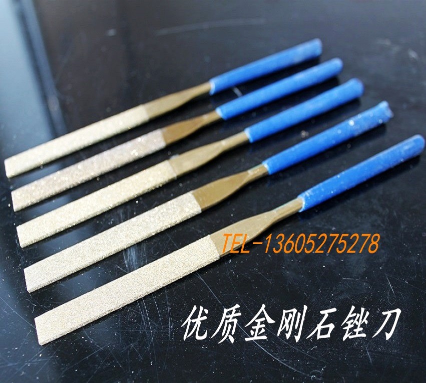 特级进口镀钛 金刚石锉刀5寸 钻石平斜锉组 金刚砂锉刀 整形锉|ruв категории оборудование/инструменты, ручной инструмент, напильник, глиссирование, 金刚锉 - от Buy2taobao.com для оказания профессиональной услуги покупки агента Taobao