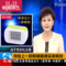 上下架计划:办公室迷你暖风机电暖鞋家用小太阳取暖器电暖器陶瓷加热风机桌面