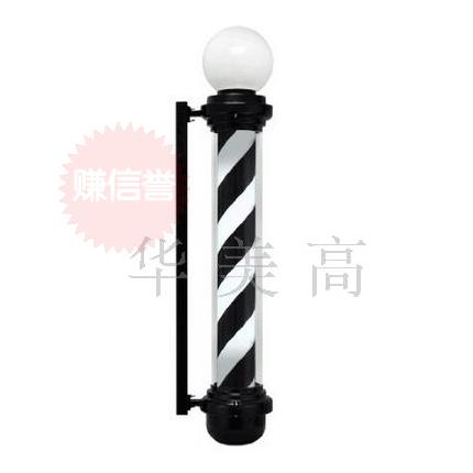 美发标志灯 发廊转灯 理发店招牌灯 美容美发广告灯LED厂家直销在类目 商业/办公家具, 货架/展柜, 其它货架中 - 来自Buy2taobao.com提供专业的淘宝代购服务