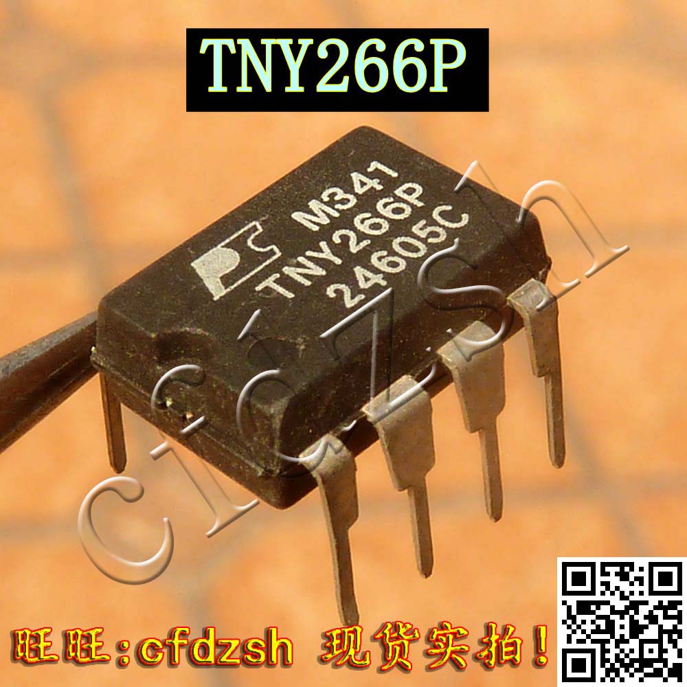 【金成发】TNY266P TNY266PN 液晶电源芯片在类目 3C数码配件, 电子元器件市场, 电源及电源管理, 电源管理IC(PMIC)中 - 来自Buy2taobao.com提供专业的淘宝代购服务