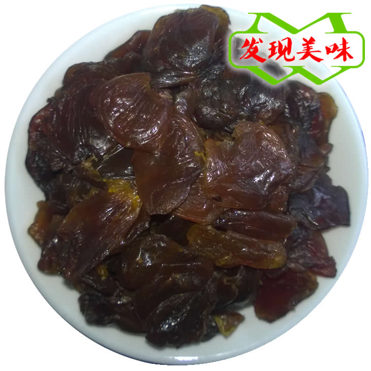 【无核桂圆肉500g】莆田特产龙眼干果干包邮在类目 粮油米面/南北干货/调味品, 南北干货/肉类干货, 干货/土特产, 桂圆干/龙眼中 - 来自Buy2taobao.com提供专业的淘宝代购服务