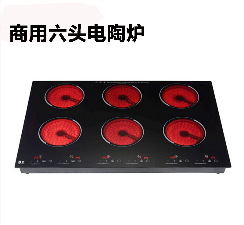 出口正品商用多頭電陶爐 六頭電陶爐電磁爐 可做砂鍋韓國石鍋拌飯在類目 廚房電器, 商用廚電, 商用電磁爐中 - 來自Buy2taobao.com提供專業的淘寶代購服務