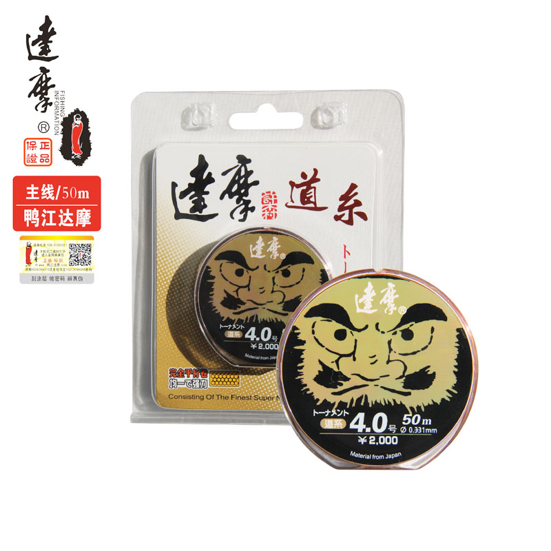 達摩魚線 鴨江達摩道系主線50m 魚線 釣線鴨江出品在類目 戶外/登山/野營/旅行用品, 垂釣裝備, 魚線中 - 來自Buy2taobao.com提供專業的淘寶代購服務