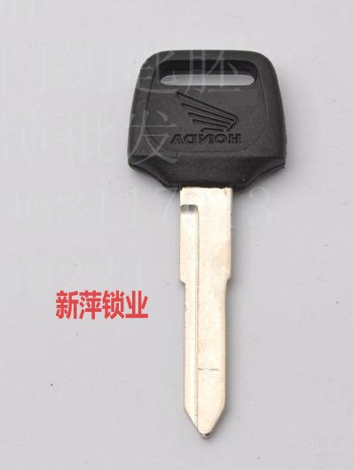 D106c厂家供应 胶加长摩托车钥匙胚正 右槽 助动车钥匙胚 本|msdalam kategori motosikal/Equipment/Fitting, Aksesori motosikal, kunci motosikal - dari Buy2taobao.com untuk memberikan perkhidmatan ejen Taobao profesional membeli