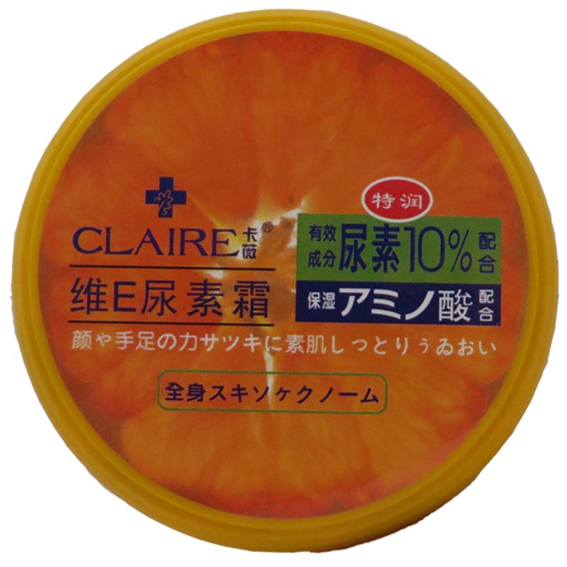正品卡薇维E尿素霜120gVE尿素霜护手霜(特润) 护手膏护足霜润肤霜|msdalam kategori Care pembersih/tuala wanita/kertas/Aromatherapy, Rambut dan badan/kebersihan peribadi, Penjagaan badan, Krim tangan - dari Buy2taobao.com untuk memberikan perkhidmatan ejen Taobao profesional membeli