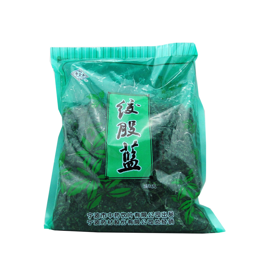絞股藍250g 包郵在類目 傳統滋補營養品, 藥食同源食品, 其他藥食同源食品中 - 來自Buy2taobao.com提供專業的淘寶代購服務