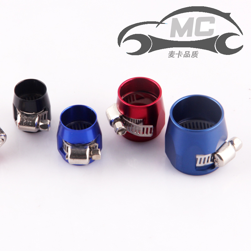 Refit high voltage AN Tubing Clamp Hoop Oil Cooler Tubing Clip Clamp Laryngoscope Bucklein the Car/Articles/Fitting/Refit , Auto Parts and Accessories , Cooling System , Radiator category - from Buy2taobao.com to provide professional Taobao agent buy service