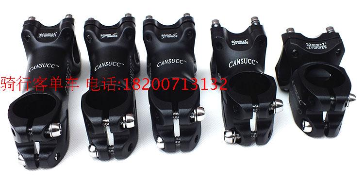 清货CANSUCC 251山地车短把立31.8公路把立管25.4自行车龙头立杆在类目 自行车/骑行装备/零配件, 自行车零/配件, 自行车把立中 - 来自Buy2taobao.com提供专业的淘宝代购服务