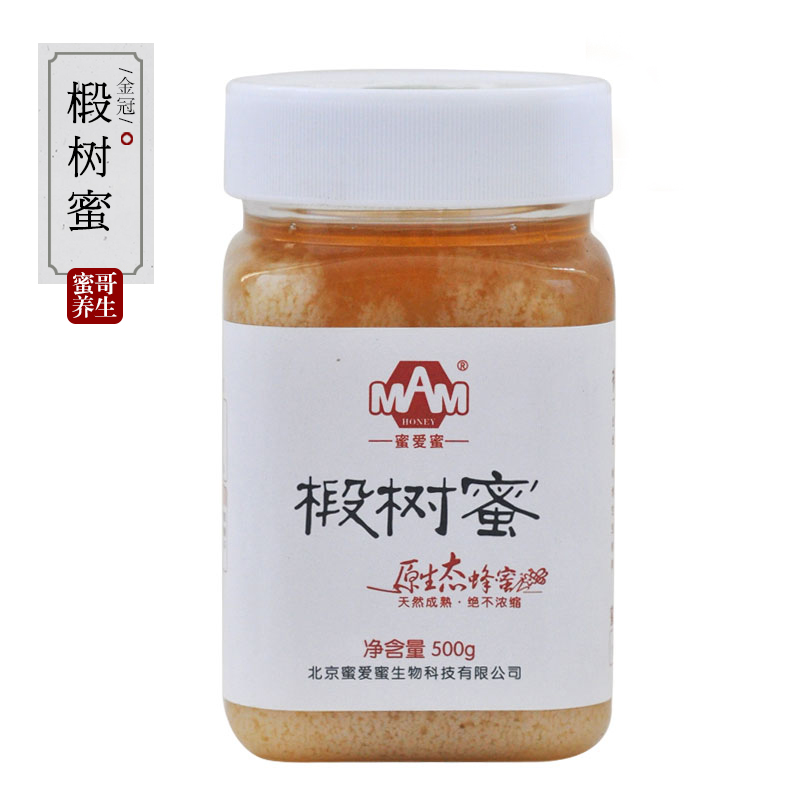 蜂蜜 椴樹蜜 東北長白山農家自産蜂蜜 不濃縮在類目 傳統滋補營養品, 蜂蜜中 - 來自Buy2taobao.com提供專業的淘寶代購服務