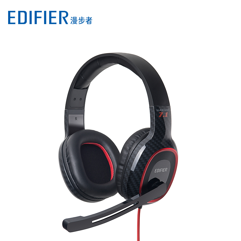 Edifier/ Saunterer G20 fictitious 7.1 Sound computer Head mounted Gaming Headset headset usb Plugin the Audio appliances , Headphone/Headsets category - from Buy2taobao.com to provide professional Taobao agent buy service