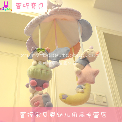 Plush Bed bell rotate music Bedside bell baby Newborn Toys 0-12 A month finished productin the Toy/Childs/Puzzle/Building block/Model , Child Bell/Cloth Play/Appease toys , Bed bell/Bed Hanging category - from Buy2taobao.com to provide professional Taobao agent buy service