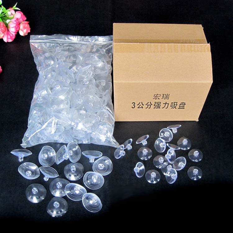 婚车吸盘花车装饰布置结婚用品插棒棒糖婚庆用品强力吸盘质量好在类目 鲜花速递/花卉仿真/绿植园艺, 婚礼鲜花布置, 婚车鲜花中 - 来自Buy2taobao.com提供专业的淘宝代购服务