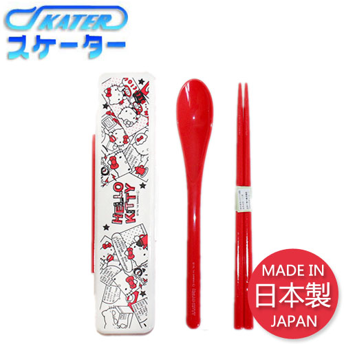 日本制造 SKATE通勤便携盒装组合餐具 含餐筷餐勺 HelloKitty|msdalam kategori pinggan mangkuk, pinggan mangkuk, Portable/kutleri lipatan - dari Buy2taobao.com untuk memberikan perkhidmatan ejen Taobao profesional membeli