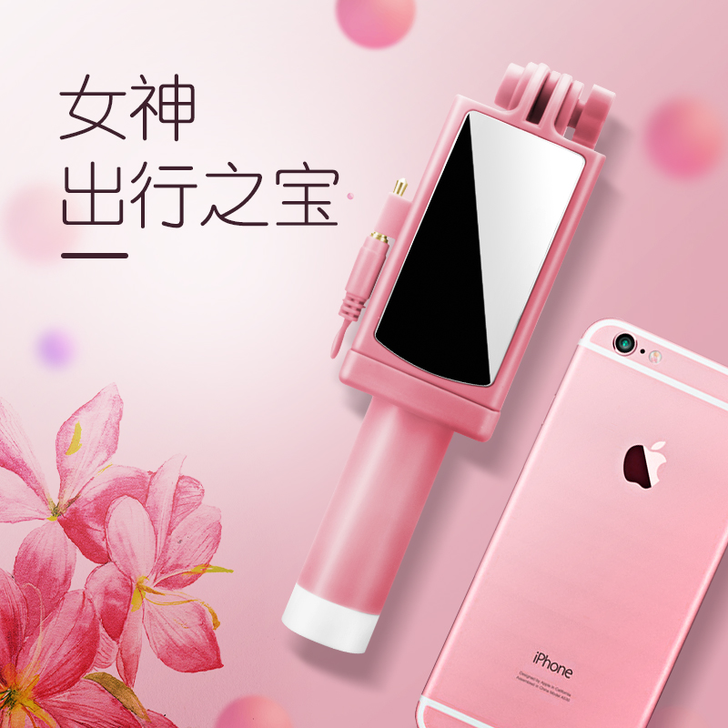 方猫自拍杆安卓苹果通用型线控自牌干vivo手机迷你拍照神器oppo架|msdalam kategori Aksesori Digital 3C, Aksesori telefon bimbit, aksesori kamera telefon bimbit, Sendiri melekat/rak - dari Buy2taobao.com untuk memberikan perkhidmatan ejen Taobao profesional membeli