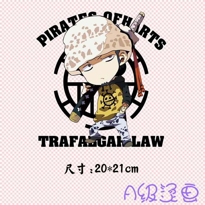 A级过粉动漫卡通海贼王空白衣服可熨烫热转印烫画图案印花布贴在类目 居家布艺, 缝纫DIY材料、工具及成品, 缝纫DIY配件/辅料/配饰, 布贴中 - 来自Buy2taobao.com提供专业的淘宝代购服务