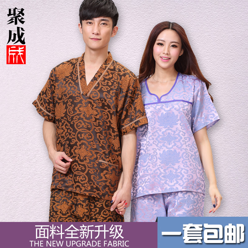 new pattern Cotton Wealth Bath clothes bathrobe men and women Khan steam service Female models pure cotton lovers Sauna Suit for men and womenin the Home Daily , Towel/Bath towel/Bathrobes , Bath skirt/Bathrobes/Bathrobe category - from Buy2taobao.com to provide professional Taobao agent buy service