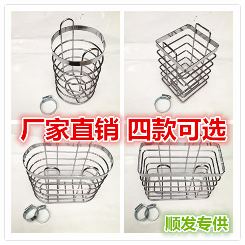motorcycle refit Water cup holder circular rectangle Ellipse Bumper Kettle stand Cup holderin the Bike/Riding equipment/Parts and Accessories , Bike/Bicycle equipment , Cages category - from Buy2taobao.com to provide professional Taobao agent buy service