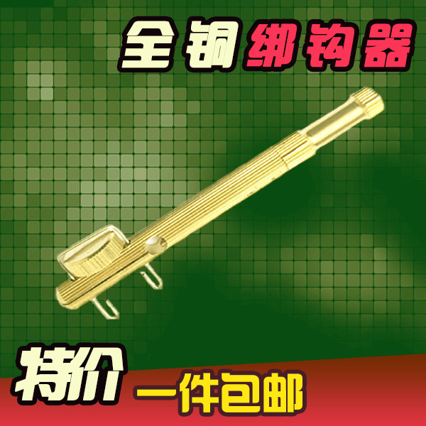 包邮 两用型 精致全铜手动绑钩器 鱼钩绑钩器 子线打结器绑钩器|ruв категории открытый/альпинизм/в поход/Поездки товаров, Рыбалка оборудования, связать крюк устройство - от Buy2taobao.com для оказания профессиональной услуги покупки агента Taobao