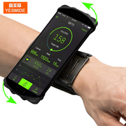 手腕手机包跑步手腕包手腕套运动臂包套适用于苹果华为健身手腕带
