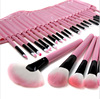 化妆刷32支套装 全套彩妆工具组合初学者眼影刷子黑粉色化妆笔