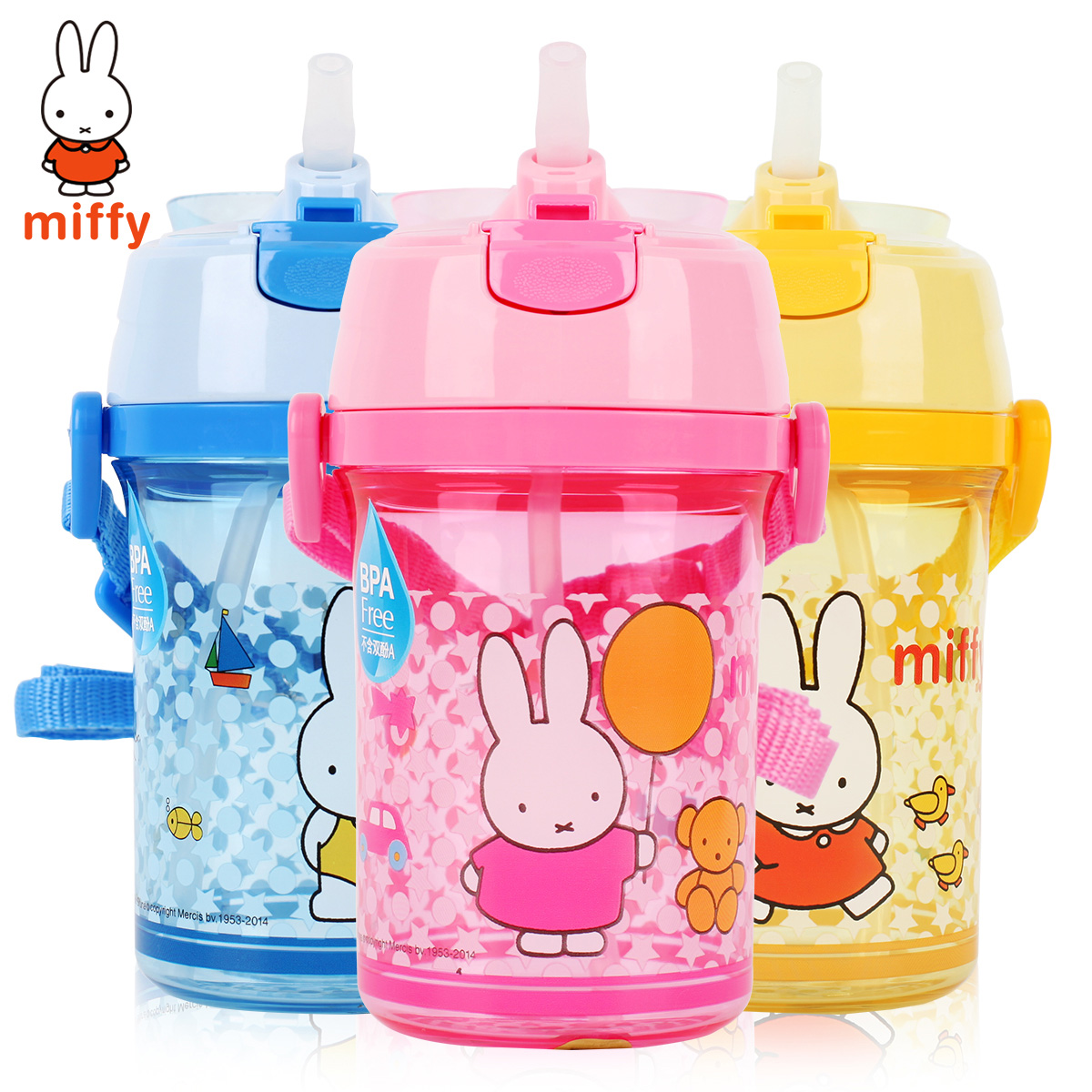 Miffy Children Straw Cup summer Water bottle Dmitri student Leak proof Strap kettle baby Trainer Cup MF-495 400mlin the Diapers/Care/Feeding/Push lathe , Cups/Tableware/Grind/Attachment , Cups category - from Buy2taobao.com to provide professional Taobao agent buy service