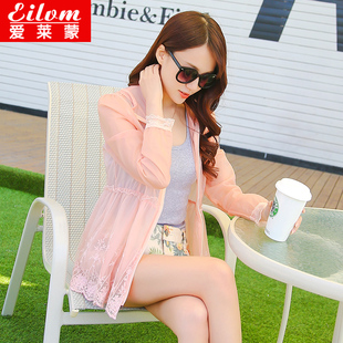 <em>女强宠文肉文</em> - 购物 女装网