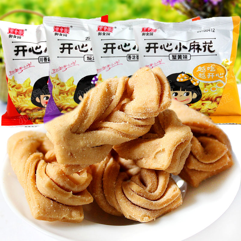 御食园开心小麻花 香酥脆麻花 蟹黄味零食独立包装散称重1000g|msdalam kategori makanan ringan/Nuts/Specialty, Pastry/pencuci mulut, kuih tradisional - dari Buy2taobao.com untuk memberikan perkhidmatan ejen Taobao profesional membeli