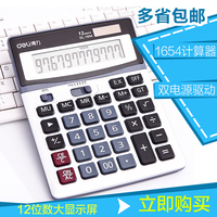 桌面幕-面幕布mini微型投影机幕布40\/50英寸移