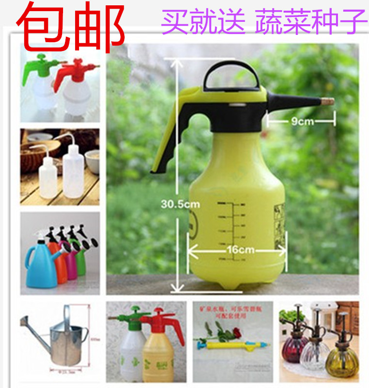 喷壶家用浇花器洒水壶气压力壶喷水壶喷雾器浇水壶耐用塑料壶包邮|msdalam kategori penghantaran bunga/bunga simulasi/tumbuhan berkebun, Gardening Supplies, Penyiraman/Penyiraman boleh - dari Buy2taobao.com untuk memberikan perkhidmatan ejen Taobao profesional membeli