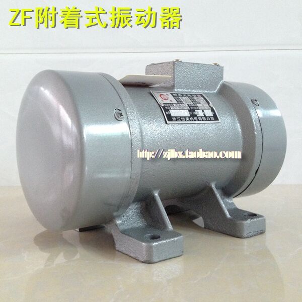 创美250W-3KW平板振动器三相附着式震动器搅拌机料斗振动器ZF-1.2|msdalam kategori perkakasan/alat, perkakasan elektrik, Lain perkakasan mekanikal dan elektrik - dari Buy2taobao.com untuk memberikan perkhidmatan ejen Taobao profesional membeli