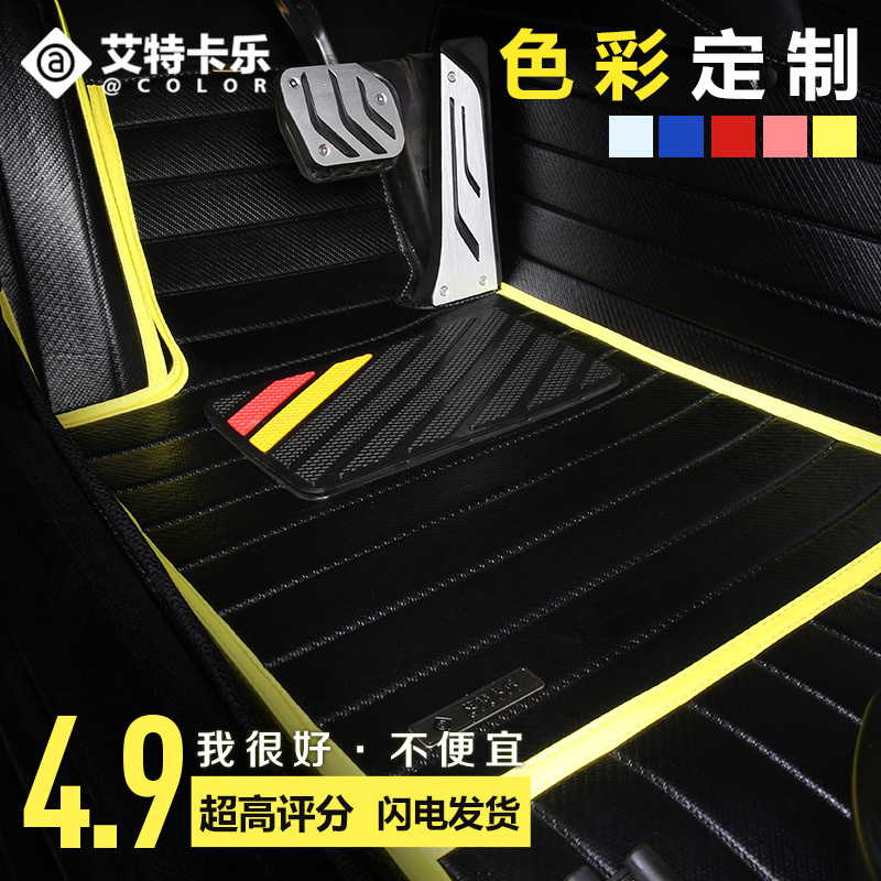 沃尔沃S60L脚垫 XC60 V40 S80L V60专用大全包围草坪丝圈汽车脚垫