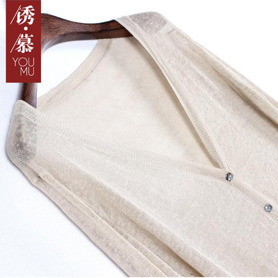 2015春夏中长款亚麻针织衫女镂空宽松防晒空调衫薄款 开衫女外套