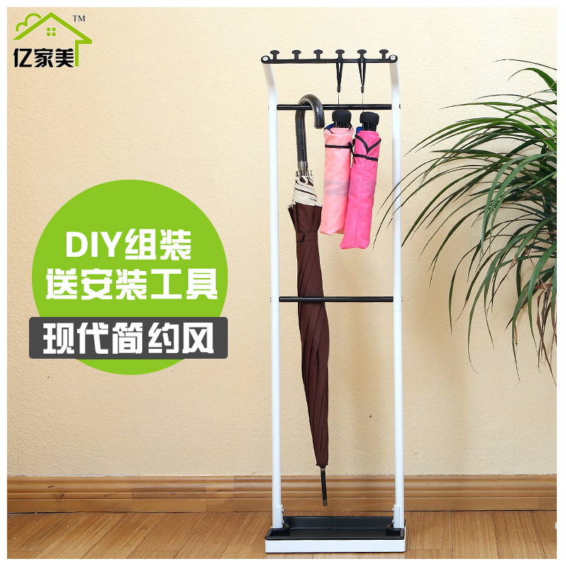 Exit Youpin Metal fashion household Umbrella stand Umbrella Storage rack Umbrella stand Umbrella Shelf Umbrella Barrelin the Home Daily , Umbrella/Rain gear/Rain/Moistureproof , Umbrella stand/Umbrella Accessories category - from Buy2taobao.com to provide professional Taobao agent buy service