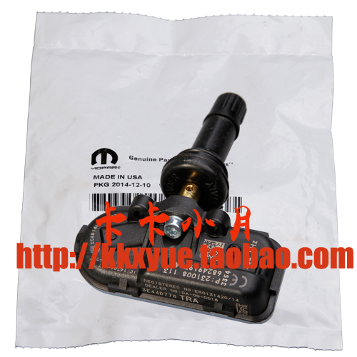 jeep Jeep Free Tire sensor tyre pressure a sensor Pressure Sensors mopar Original factoryin the Car/Articles/Fitting/Refit , Auto Parts and Accessories , Electrical System , Automotive Sensors category - from Buy2taobao.com to provide professional Taobao agent buy service