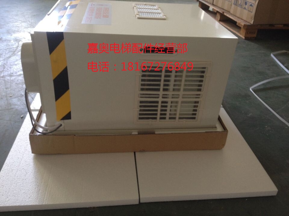 电梯配件全新电梯空调/1P/ 1.5P/智能型冷暖型空调/遥控/数字显示|msdalam kategori perkakasan/alat, perkakasan elektrik, Lain perkakasan mekanikal dan elektrik - dari Buy2taobao.com untuk memberikan perkhidmatan ejen Taobao profesional membeli