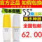 上下架计划:正品洛可可55度杯子快速降温调奶杯不锈钢保温杯恒温水杯速调杯55