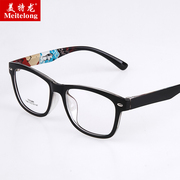 近视眼镜框男女款 TR90全框眼镜架 配近视镜成品大框潮人眼镜