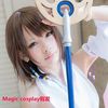 cosplay假发 最终幻想/尤娜/Yuna棕色假发/战国BASARA鹤姬cos假发