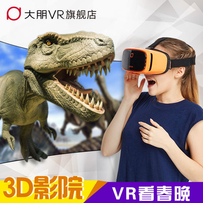 【涛哥电玩三冠】微软XBOX360 E SLIM主机 