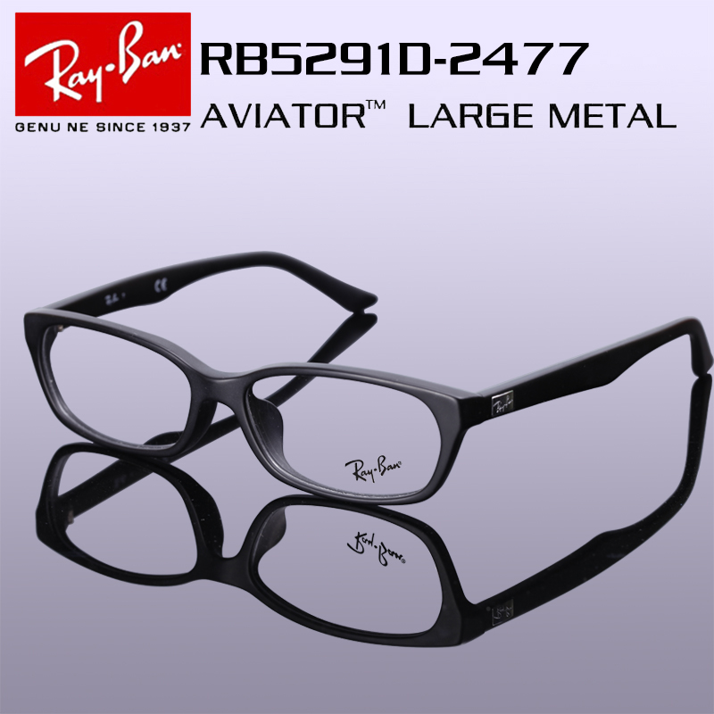 ray ban plain glasses